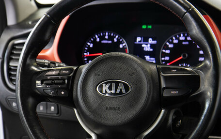 KIA Rio IV, 2021 год, 1 598 000 рублей, 12 фотография