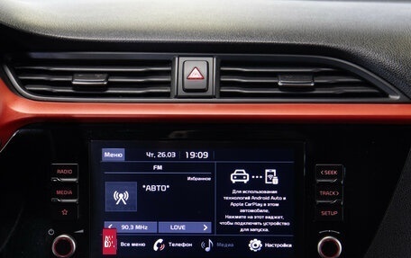 KIA Rio IV, 2021 год, 1 598 000 рублей, 13 фотография