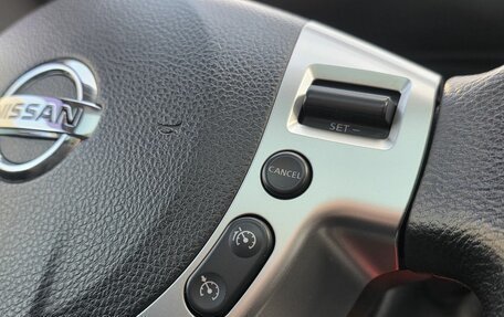 Nissan Qashqai, 2010 год, 920 000 рублей, 17 фотография