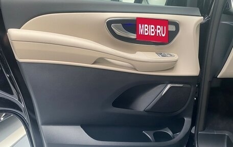 Mercedes-Benz V-Класс, 2026 год, 15 390 000 рублей, 21 фотография