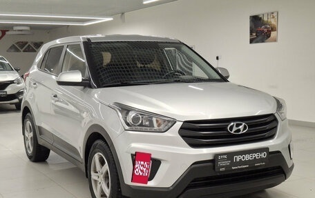 Hyundai Creta I рестайлинг, 2019 год, 1 882 000 рублей, 3 фотография