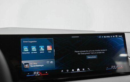 BMW X3, 2025 год, 7 200 000 рублей, 18 фотография