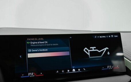 BMW X3, 2025 год, 7 200 000 рублей, 20 фотография