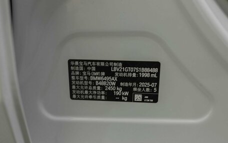 BMW X3, 2025 год, 7 200 000 рублей, 35 фотография