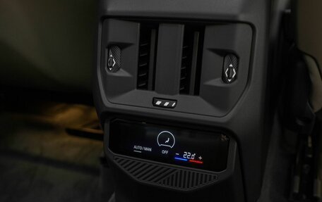 BMW X3, 2025 год, 7 200 000 рублей, 31 фотография