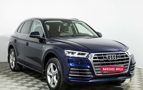 Audi Q5, 2017 год, 3 349 700 рублей, 3 фотография