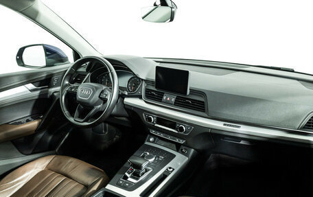 Audi Q5, 2017 год, 3 349 700 рублей, 9 фотография