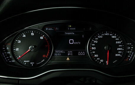 Audi Q5, 2017 год, 3 349 700 рублей, 12 фотография