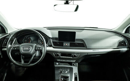 Audi Q5, 2017 год, 3 349 700 рублей, 13 фотография