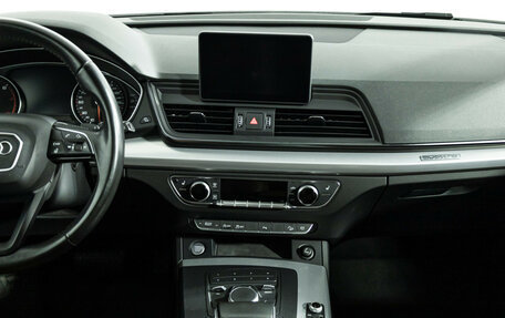 Audi Q5, 2017 год, 3 349 700 рублей, 14 фотография