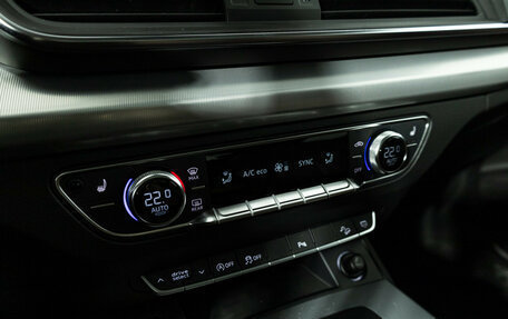 Audi Q5, 2017 год, 3 349 700 рублей, 17 фотография