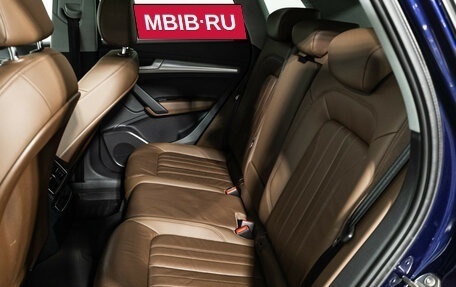 Audi Q5, 2017 год, 3 349 700 рублей, 10 фотография