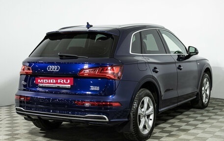 Audi Q5, 2017 год, 3 349 700 рублей, 5 фотография