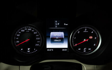 Mercedes-Benz GLC, 2018 год, 2 949 585 рублей, 12 фотография