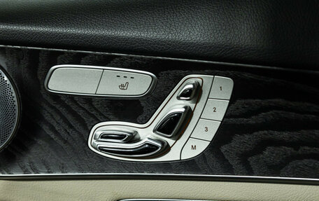 Mercedes-Benz GLC, 2018 год, 2 949 585 рублей, 15 фотография