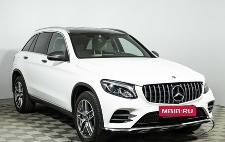 Mercedes-Benz GLC, 2018 год, 2 949 585 рублей, 3 фотография