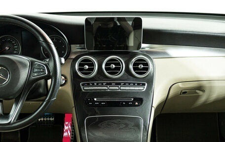 Mercedes-Benz GLC, 2018 год, 2 949 585 рублей, 14 фотография