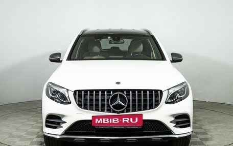 Mercedes-Benz GLC, 2018 год, 2 949 585 рублей, 2 фотография