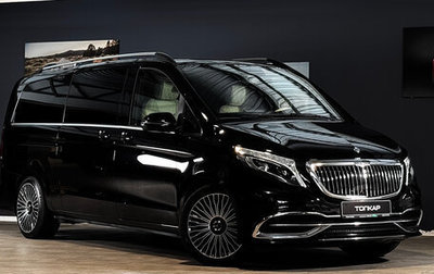 Mercedes-Benz V-Класс, 2020 год, 9 499 000 рублей, 1 фотография