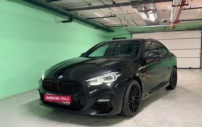 BMW 2 серия F44, 2020 год, 3 000 000 рублей, 1 фотография