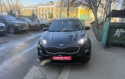 KIA Sportage IV рестайлинг, 2020 год, 2 050 000 рублей, 1 фотография