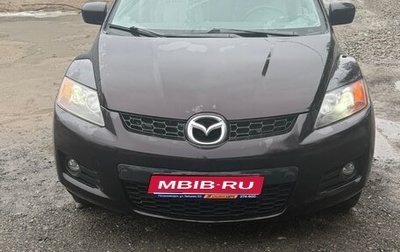 Mazda CX-7 I рестайлинг, 2007 год, 610 000 рублей, 1 фотография