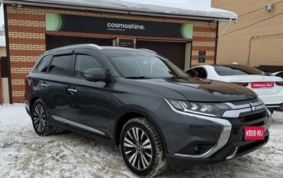 Mitsubishi Outlander III рестайлинг 3, 2019 год, 1 900 000 рублей, 1 фотография