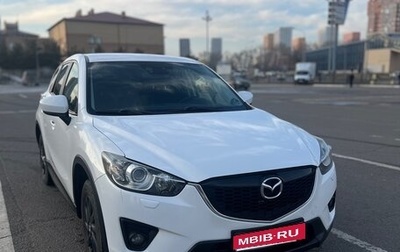 Mazda CX-5 II, 2013 год, 1 330 000 рублей, 1 фотография