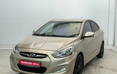 Hyundai Solaris II рестайлинг, 2011 год, 645 000 рублей, 1 фотография