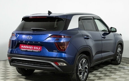 Hyundai Creta, 2022 год, 2 150 000 рублей, 5 фотография