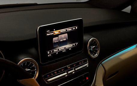 Mercedes-Benz V-Класс, 2020 год, 9 499 000 рублей, 18 фотография