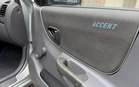 Hyundai Accent II, 2008 год, 650 000 рублей, 4 фотография