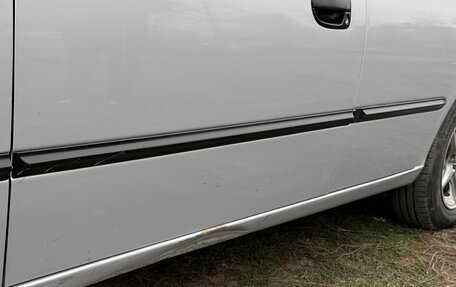 Hyundai Accent II, 2008 год, 650 000 рублей, 14 фотография