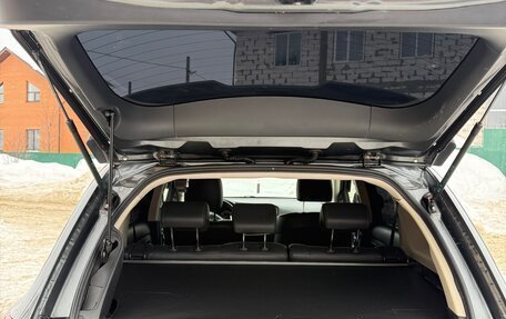 Mitsubishi Outlander III рестайлинг 3, 2019 год, 1 900 000 рублей, 8 фотография