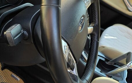 Ford S-MAX I, 2014 год, 1 350 000 рублей, 9 фотография