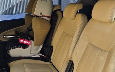 Ford S-MAX I, 2014 год, 1 350 000 рублей, 14 фотография