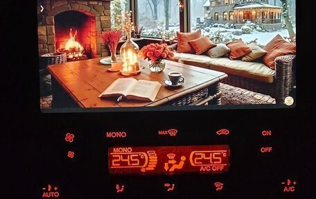 Ford S-MAX I, 2014 год, 1 350 000 рублей, 17 фотография