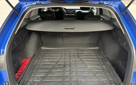 Skoda Octavia IV, 2021 год, 1 862 000 рублей, 13 фотография