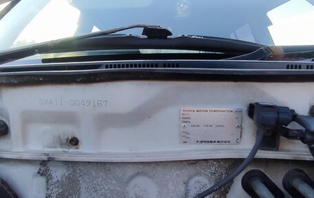 Toyota RAV4, 1995 год, 480 000 рублей, 9 фотография