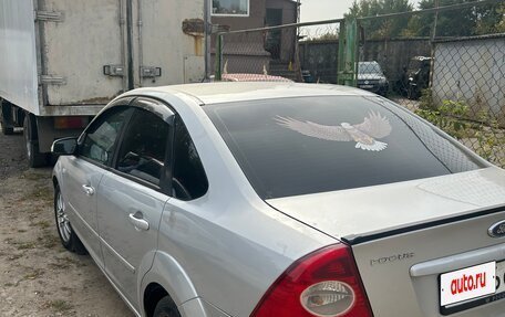 Ford Focus II рестайлинг, 2007 год, 550 000 рублей, 2 фотография