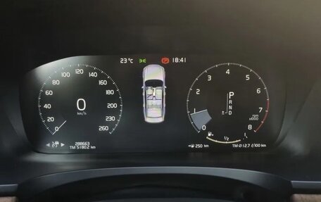 Volvo S90 II рестайлинг, 2019 год, 2 600 000 рублей, 13 фотография