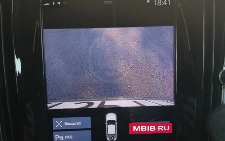 Volvo S90 II рестайлинг, 2019 год, 2 600 000 рублей, 9 фотография