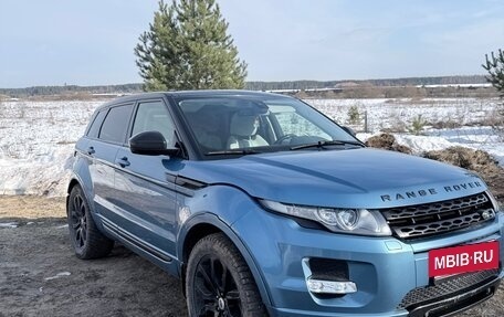 Land Rover Range Rover Evoque I, 2013 год, 1 970 000 рублей, 4 фотография