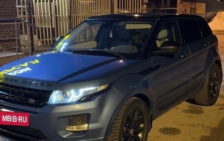 Land Rover Range Rover Evoque I, 2013 год, 1 970 000 рублей, 6 фотография