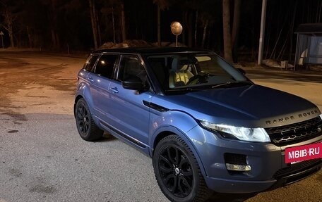 Land Rover Range Rover Evoque I, 2013 год, 1 970 000 рублей, 7 фотография