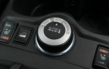 Nissan X-Trail, 2015 год, 1 670 000 рублей, 24 фотография