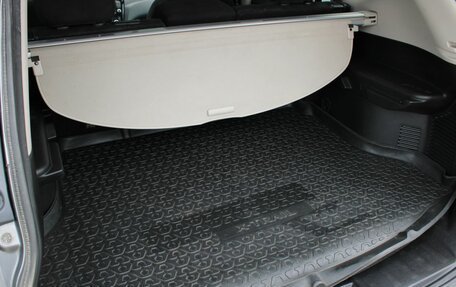 Nissan X-Trail, 2015 год, 1 670 000 рублей, 30 фотография