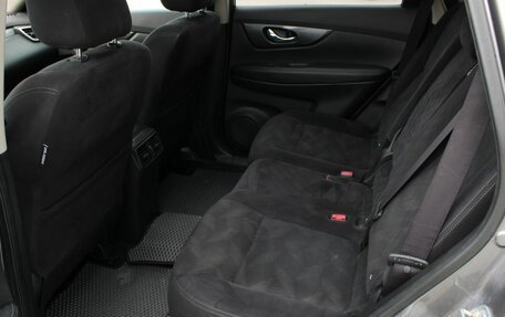 Nissan X-Trail, 2015 год, 1 670 000 рублей, 28 фотография