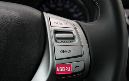 Nissan X-Trail, 2015 год, 1 670 000 рублей, 22 фотография