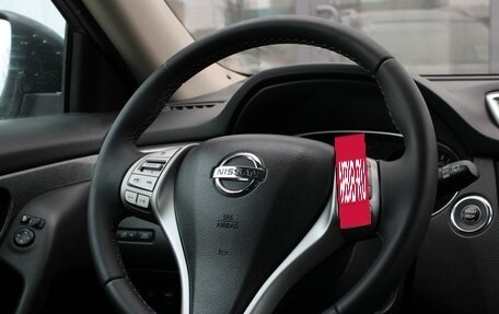Nissan X-Trail, 2015 год, 1 670 000 рублей, 20 фотография